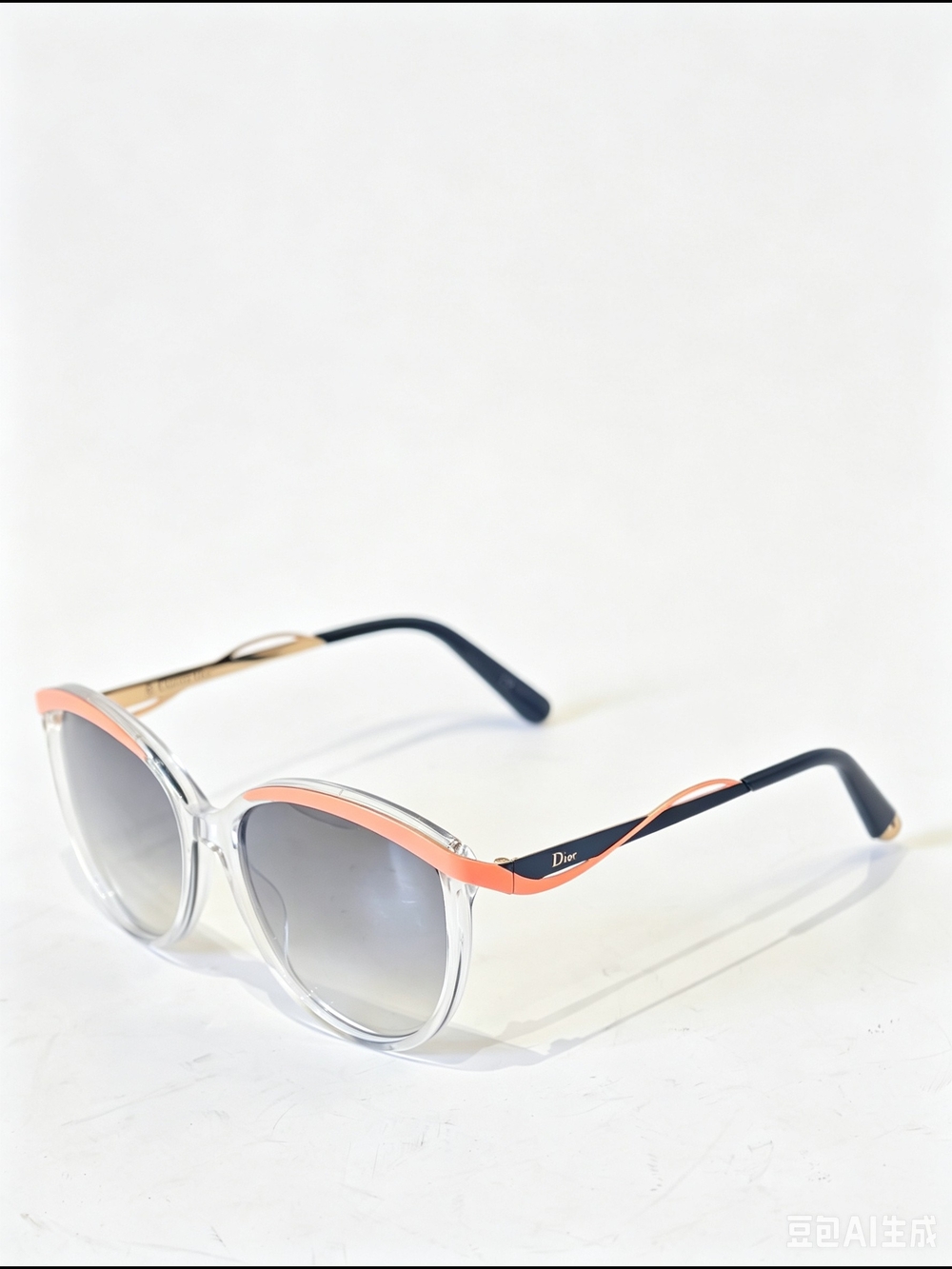 Dior Metaleyes 1 sunglasses